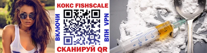 Какие есть наркотики Слюдянка Alpha PVP  COCAIN  БУТИРАТ  Мефедрон  Канабис  Гашиш 