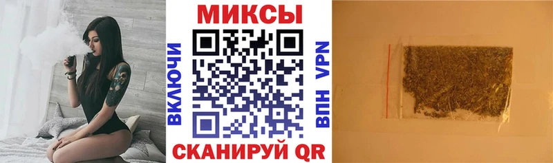 блэк спрут как зайти  Слюдянка  Бутират BDO 33% 