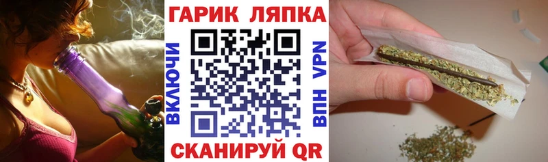 даркнет телеграм  Слюдянка  ГАШИШ индика сатива  ОМГ ОМГ ONION 