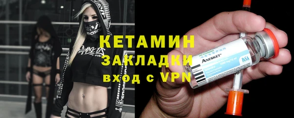 кокаин перу Арсеньев