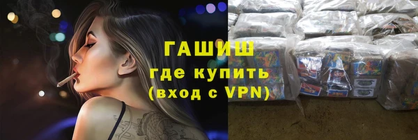 экстази Аркадак