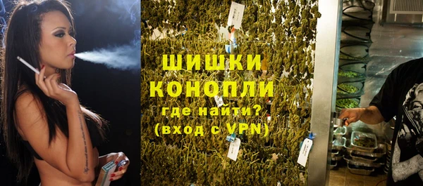 COCAINE Пересвет