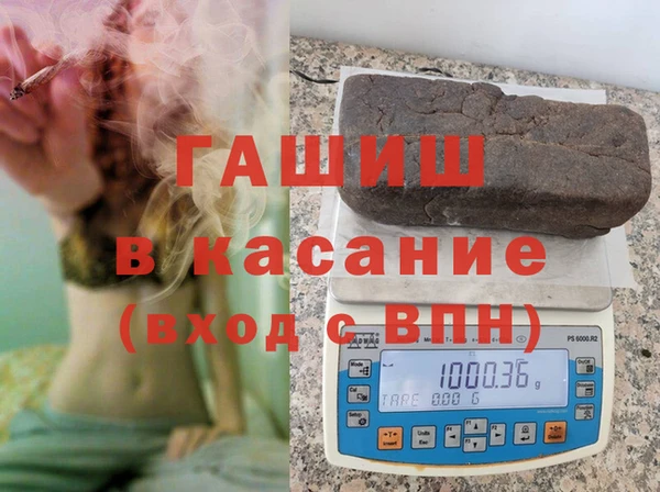 экстази Аркадак