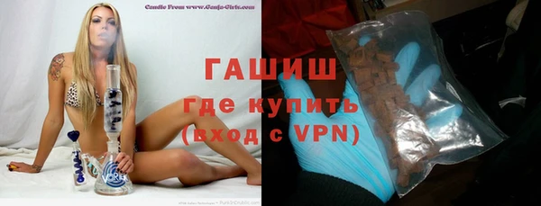 MESCALINE Армянск