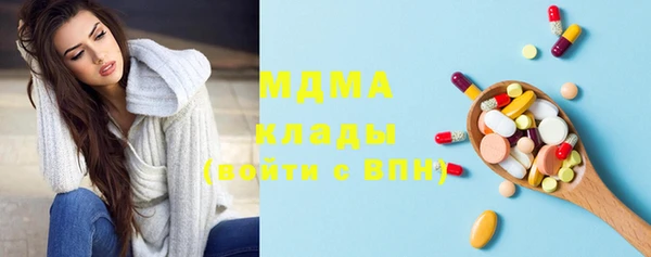 первитин Алзамай