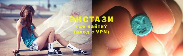 COCAINE Пересвет