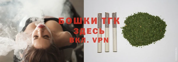экстази Аркадак