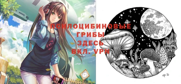 кокаин колумбия Баксан