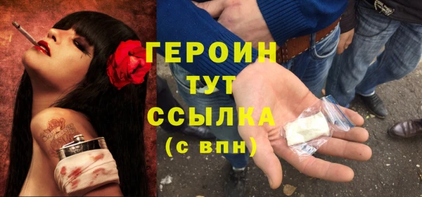 кокаин колумбия Баксан