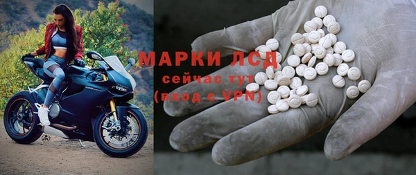 бутик Балабаново