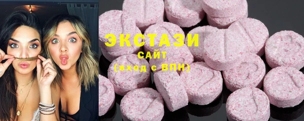 кокаин колумбия Баксан