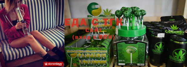 кокаин колумбия Баксан