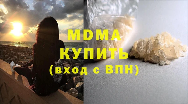 кокаин колумбия Баксан