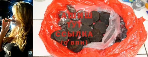 кокаин колумбия Баксан