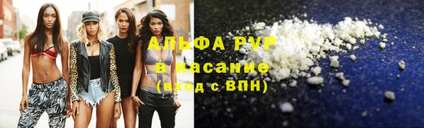 кокаин перу Арсеньев