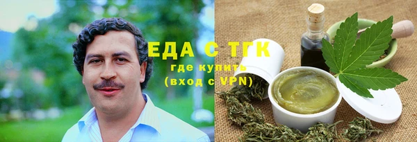 а пвп мука Алексеевка