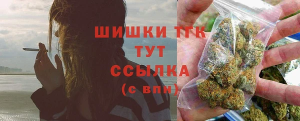 кокаин колумбия Баксан